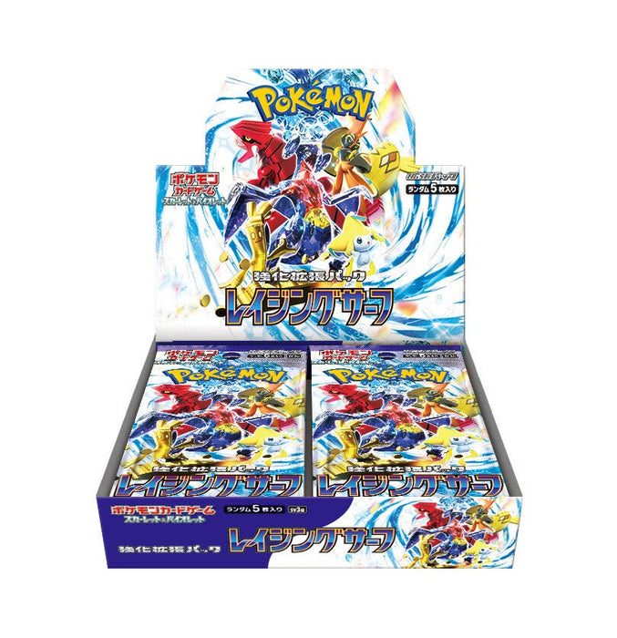 Pokemon Japanese TCG Raging Surf sealed booster box ( 30 packs ) Pre Order Release date 22nd September.