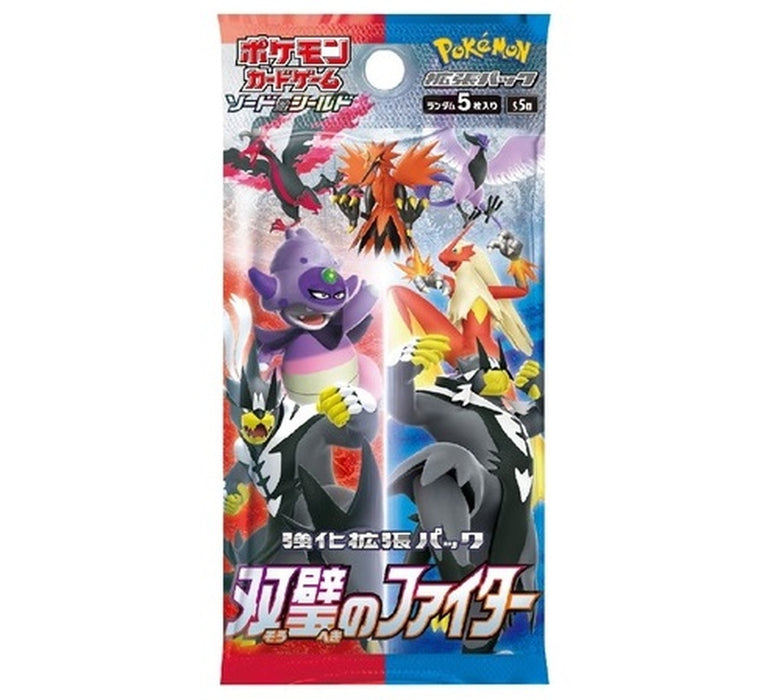 Pokemon Card Game Sword & Shield S5a Matchless Fighters Enhanced Booster Pack