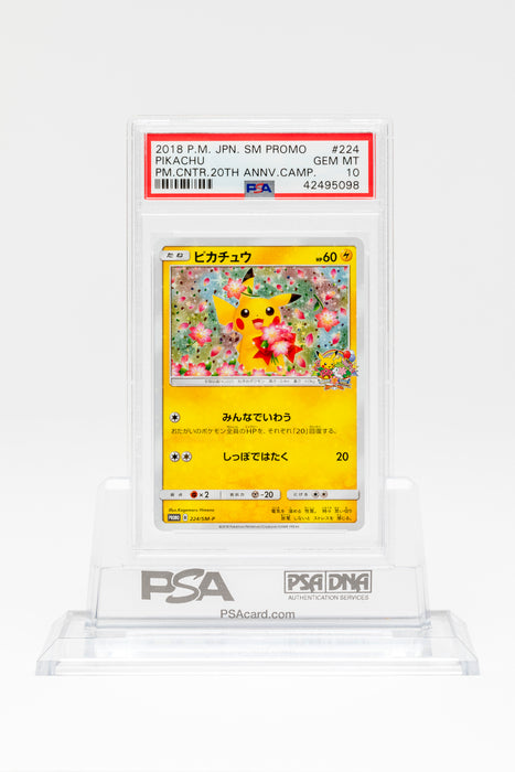 2018 Pokemon Japanese SM Promo 20th Anniversary Camp Pikachu #224 PSA 10