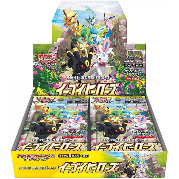Pokemon Card Game Sword & Shield S6a Eevee Heroes Booster Pack BOX