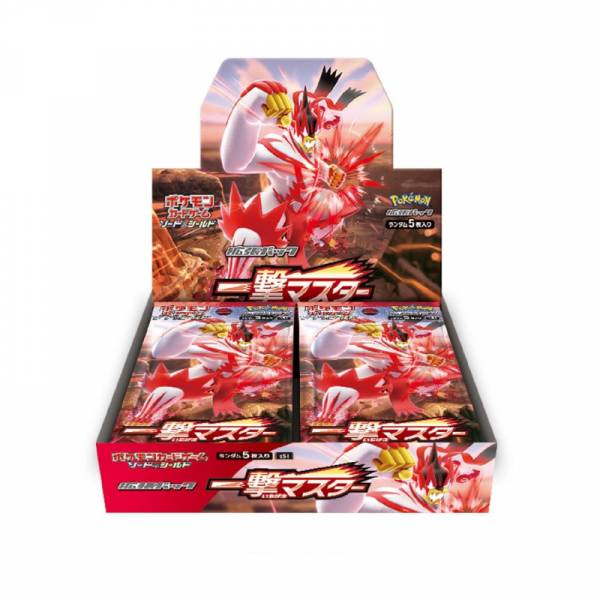 Pokemon - Booster Box - 30 Packs - S5I Single Strike Master (ICHIGEKI) - *Japanese*