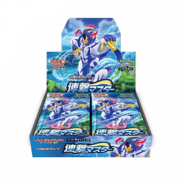 Pokemon - Booster Box - 30 Packs - S5R Rapid Strike Master (RENGEKI) - *Japanese*