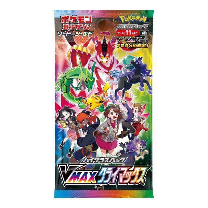 Pokemon Vmax Climax single booster pack